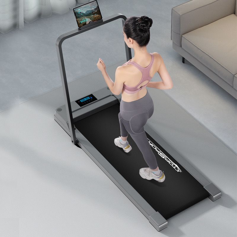 Motorized Electric Folding Treadmill Running Machine